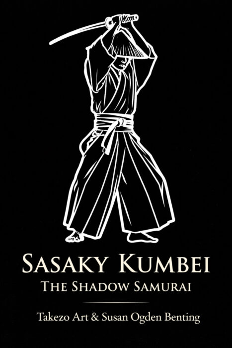 Sasaky Kumbei – The shadow Samurai
